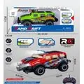 Remote Control Drift Jeep Car With Light -  სათამაშო დისტანციური მანქანა განათებით