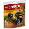 Lego Ninjago 30723 Ninja Cole's Car