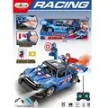 Captain America Remote Control Spray Car -  სათამაშო დისტანციური მანქანა ორთქლის ფუნქციით