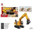 Excavator Toy with Lights and Sound - სათამაშო ექსკავატორი განათებით და ხმოვანი ფუნქციით