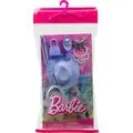 Barbie Fashion Accessories Bundle - ბარბის ტანსაცმელი
