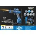 Electric Water Gun With Lights - სათამაშო წყლის თოფი განათებით