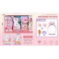 Plush Pet Set-ფუმფულა სათამაშო ცხოველი