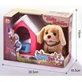 Plush Puppy With Simulate Calls And Actions - სათამაშო ძაღლი სიმულაციური ფუნქციებით