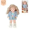Lovely Girl Baby Doll With Accessories - სათამაშო თოჯინა აქსესუარებით