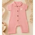 Pink Blossom Romper - ჩვილის რომპერი