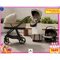 KikkaBoo Mia  4in1 Beige - საბავშვო ეტლის კომპლექტი