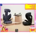 Moni Car Seat i-Race 100-150cm Stone-grey, Cool-Beige, Cosmo-Black - მანქანის სავარძელი (ქარსითი)