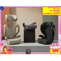 Moni Car Seat Race 100-150cm Cool-beige, Grey, Black  - მანქანის სავარძელი (ქარსითი)
