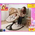 Cangaroo Electric Swing Cloud Premium + Beige - ახალშობილის ელექტრო შეზლონგი