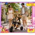 Makani Tricycle Giovi Yellow საბავშვო ველო-ეტლი