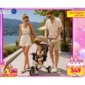 Byox Tricycle Juno Brown - სასეირნო ველო-ეტლი