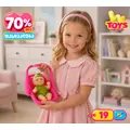 Doll with Bouncer - სათამაშო თოჯინაბაუნსერით