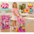 Dede 01970 BARBIE CLEANING TROLLEY სათამაშო დასუფთავების ნაკრები