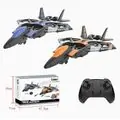 RC Combat Aircraft Drone  -  დისტანციურად მართვადი დრონი