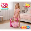 Baby Bouncer Toy  - თოჯინის ბაუნსერი