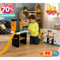 Toy Zest Tool Set - სათამაშო ინსტრუმენტების ნაკრები