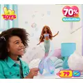 Disney Princess Little Mermaid პატარა ქალთევზას თოჯინა