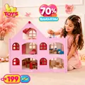 Wooden Doll House For Kids - თოჯინის სახლი ავეჯით