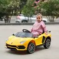 Lamborghini Aventador Yellow - ელექტრო მანქანა