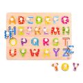 Wooden Alphabet Puzzle - ხის სათამაშო ფაზლი