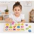 Tooky toy TY851 Number puzzle Moni Toys-ის ხის სათამაშო ფაზლი