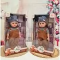 Family Full Of Love Doll - სათამაშო თოჯინა