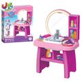 Dressing Table 2 In 1 Set - საბავშვო ტრილიაჟი
