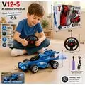 Remote Control Hight Speed Car - დისტანციურად მართვადი სწრაფი სათამაშო მანქანა