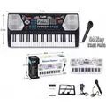 54-Key Electronic Keyboard with Microphone and Music Holder - სათამაშო ელექტრო პიანინო მიკროფონით და ნოტების დასადებით