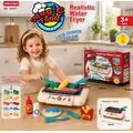 Realistic Water Fryer Set -  წყლის რეალისტური ეფექტის მქონე შეწვის სათამაშო კომპლექტი
