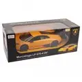 Remote Control Lamborghini - სათამაშო დისტანციურად მართვადი ლამბორჯინის მანქანა