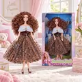 Doll With Curly Hair - სათამაშო თოჯინა