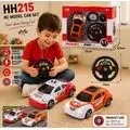 Remote Control Model Car - დისტანციურად მართვადი თანამედროვე სათამაშო მანქანა