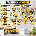 Construction Robot Transformers - სათამაშო ტრანსფორმერი რობოტი