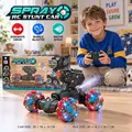 Remote Control Stunt Car with Bubble Gun  - სათამაშო დისტანციური მანქანა საპნის ბუშტების თოფით