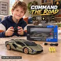 Remote control Car Lamborghini Sian - სათამაშო ლამბორგინის მანქანა