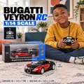 Bugatti Veyron Remote Control Car - სათამაშო დისტანციურად მართვადი მანქანა