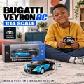 Bugatti Veyron Remote Control Car - სათამაშო დისტანციურად მართვადი მანქანა