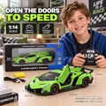 Remote Control Green Car - სათამაშო დისტაცნიურად მართვადი მანქანა