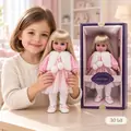 Beautiful Baby Doll With Sound - საბავშვო სათამაშო ხმოვანი ფუნქციით