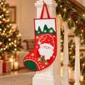 Santa’s Cozy Hug Decorative Socks - საახალწლო წინდა