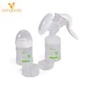 Cangaroo-ს მექანიკური რძის გამოსაწველი Manual breast pump Delicate