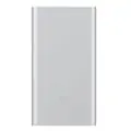 Xiaomi Power Bank 2 10000 MAh PLM02ZM