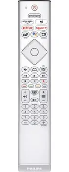 ტელევიზორი PHILIPS 65PUS8507/12, 2 image