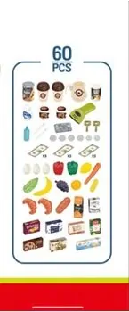 HOME Supermarket Green 109 საბავშვო ფუნქციური დახლი-მაღაზია, 10 image