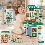 Home Kitchen With Spray Green - სათამაშო სამზარეულო