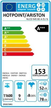 სარეცხი მანქანა HOTPOINT-ARISTON NLCD 945 BS A EU N, 2 image