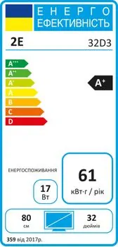 ტელევიზორი 2Е TV LED 32" HD 32D3, Black, 14 image
