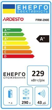 საყინულე Ardesto FRM-290E, 10 image